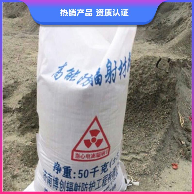 射线防护涂料_我们是厂家
