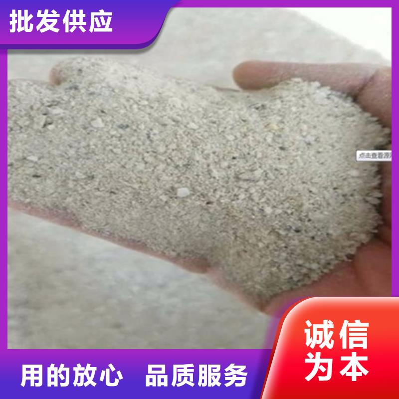 耐酸碱硫酸钡砂源头工厂