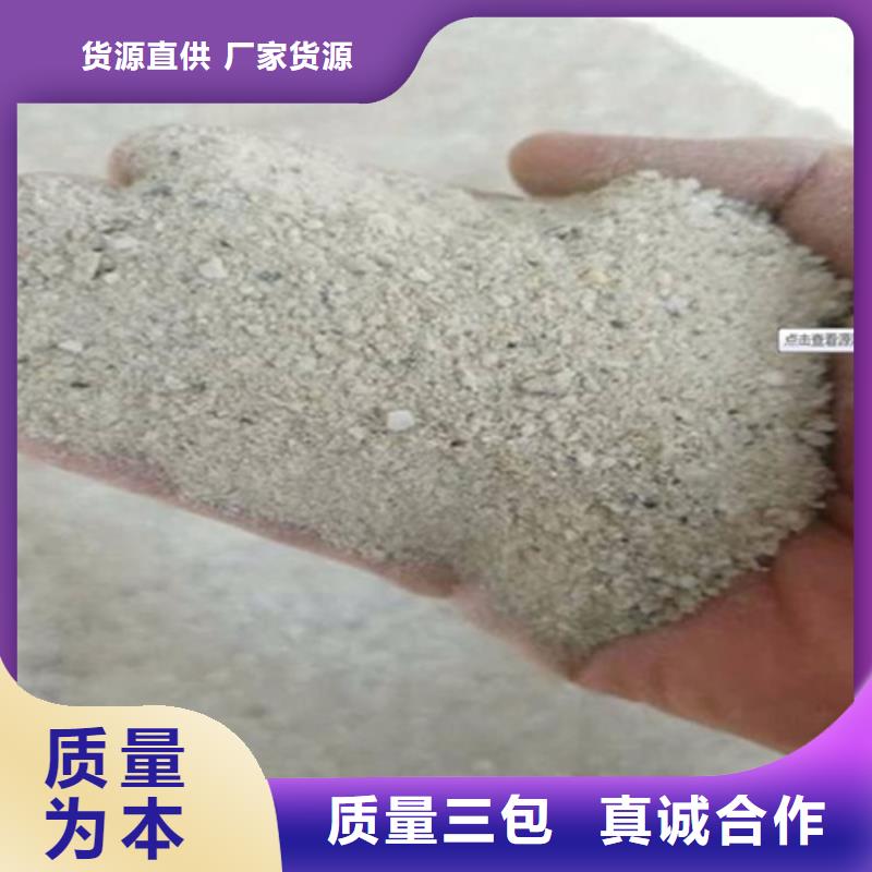 防辐射硫酸钡板源头直供厂家