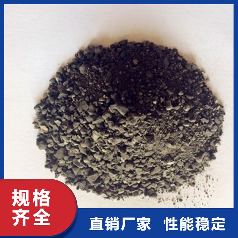 防辐射铅门视频-防辐射铅门-誉恒射线防护器材(呼伦贝尔市分公司)服务区域鄂尔多斯|赤峰|呼和浩特|通辽|乌海|包头|乌兰察布