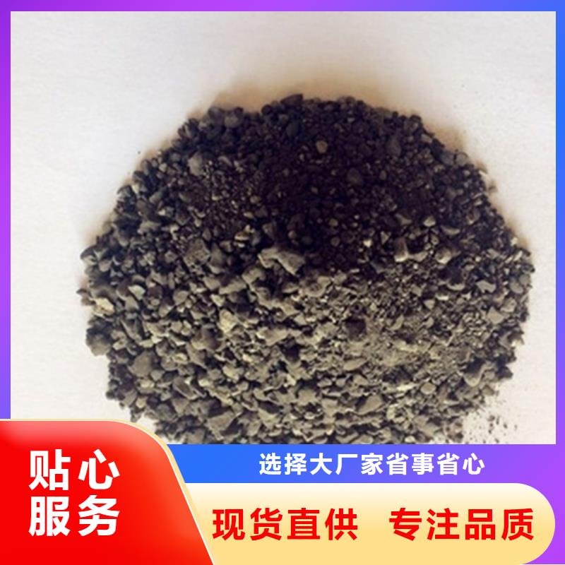 质优价廉的防辐射钡砂公司