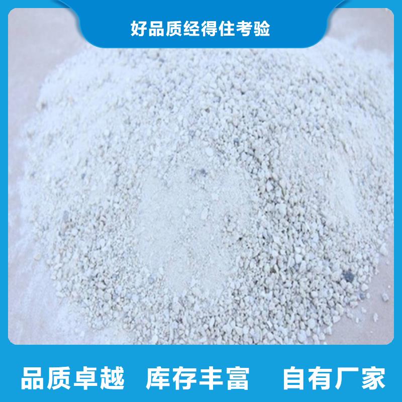 耐酸碱硫酸钡砂源头工厂