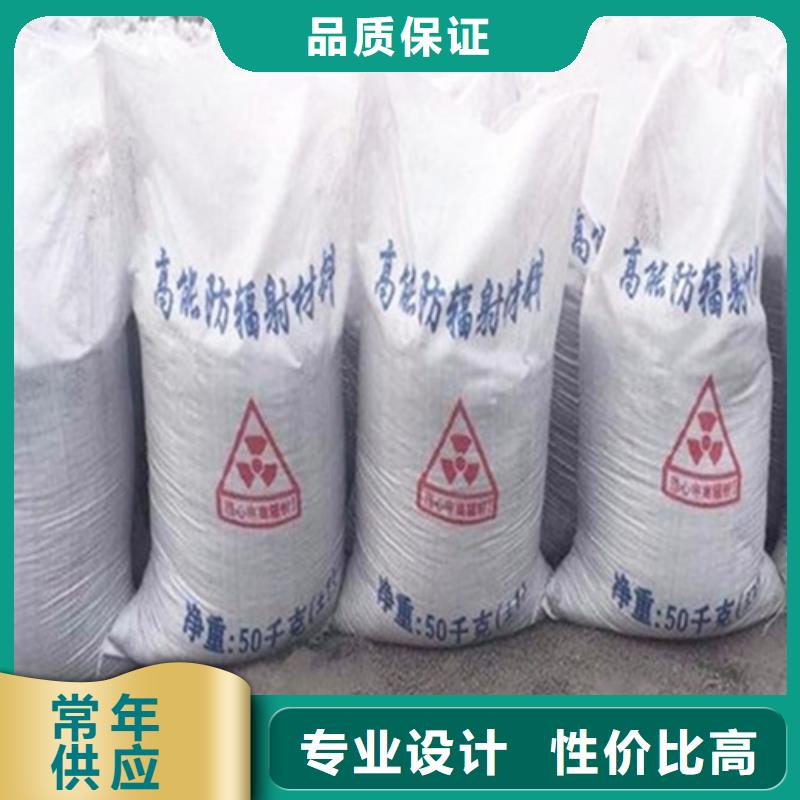 常年供应导电硫酸钡-靠谱