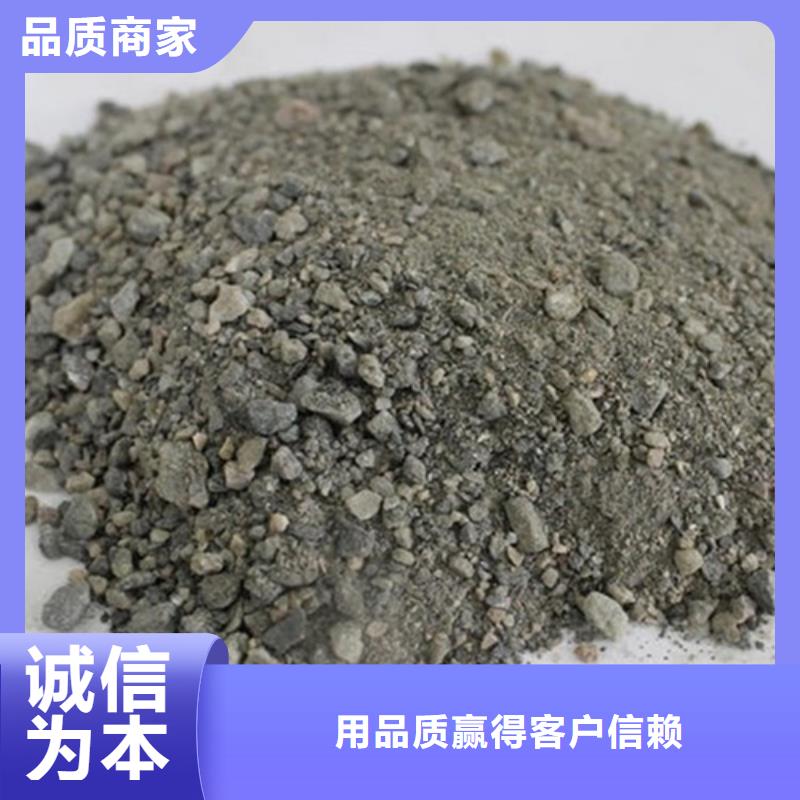 射线防护涂料-联系方式