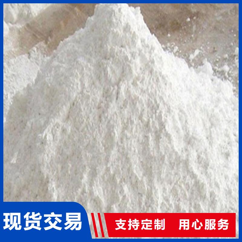 防辐射硫酸钡砂厂家品质商家