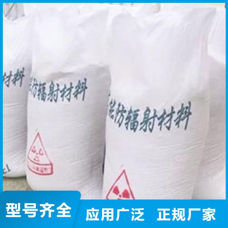 重晶石涂料价格走势