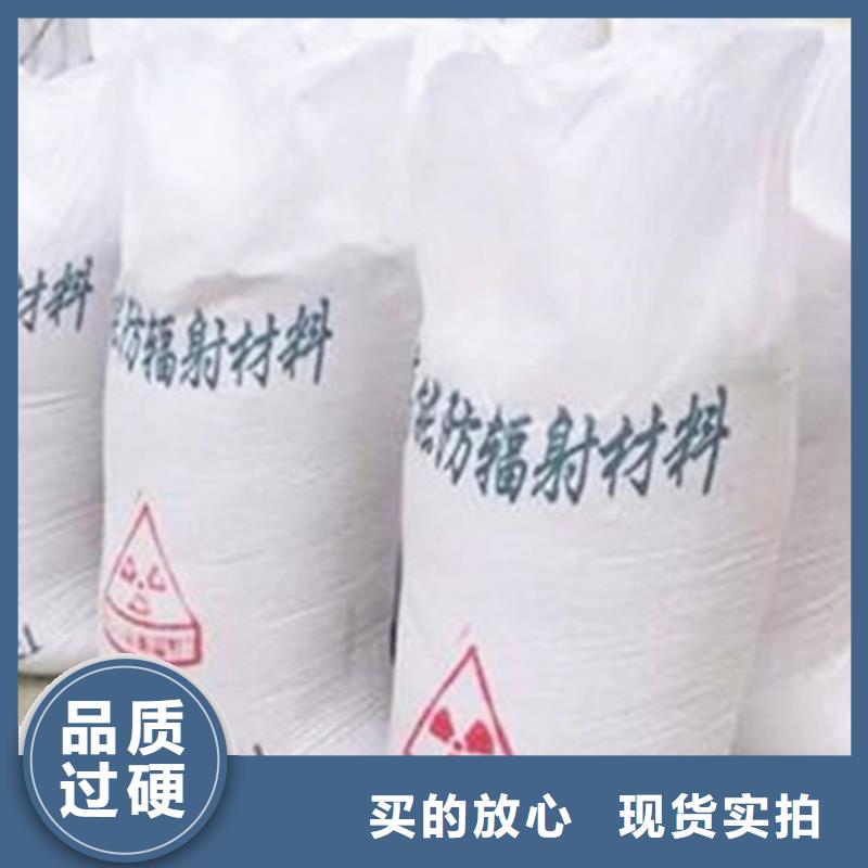 采购硫酸钡板必看-图文介绍
