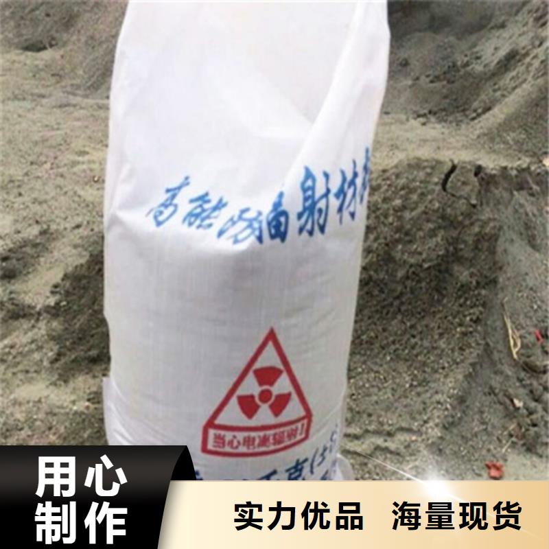 防辐射铅门视频-防辐射铅门-云南省临沧市凤庆|云县|昭通|迪庆|楚雄|红河|大理【本土】生产厂家