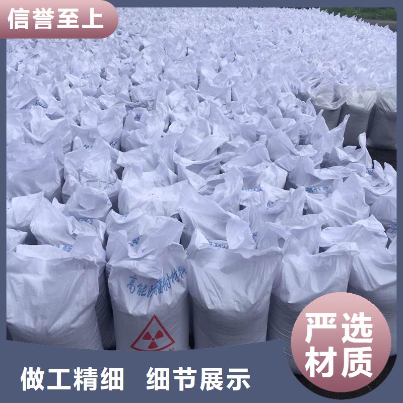 防辐射粉末涂料用硫酸钡质量保证