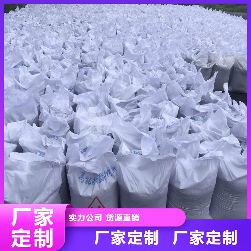 库存充足的防护涂料硫酸钡砂供货商