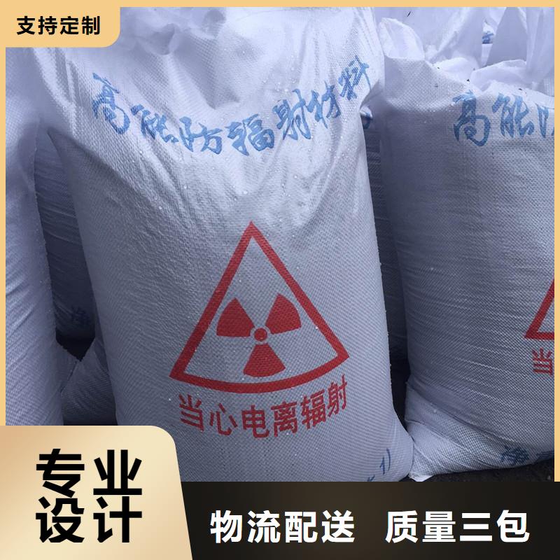 供应硫酸钡板_实力厂家