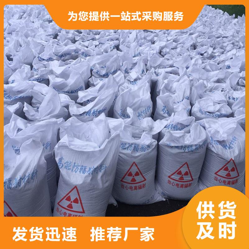 防护涂料硫酸钡砂大企业