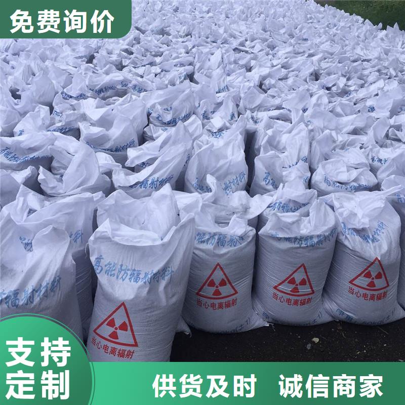 常年供应导电硫酸钡-靠谱
