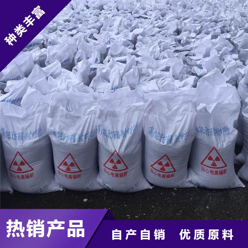 防辐射铅门视频-防辐射铅门|锦州市|古塔|黑山|盘锦|抚顺|辽阳|营口|阜新