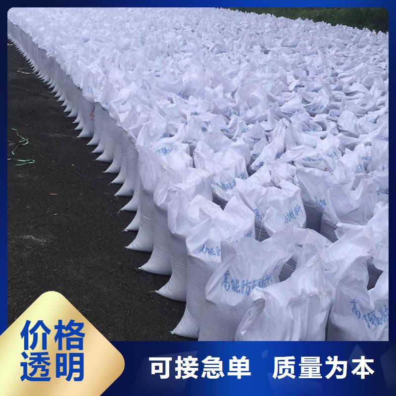 2025##防护涂料硫酸钡砂厂家##有限公司