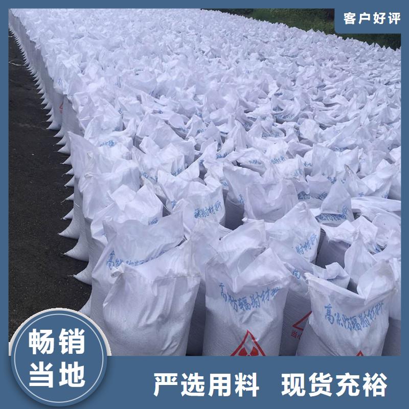 耐酸碱硫酸钡砂匠心品质
