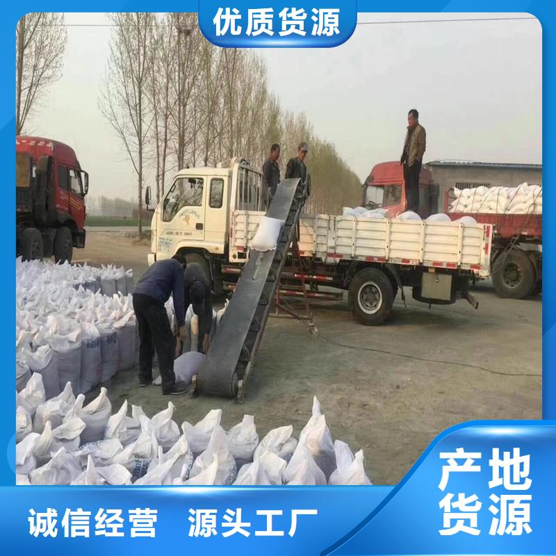 防辐射钡砂厂家批发