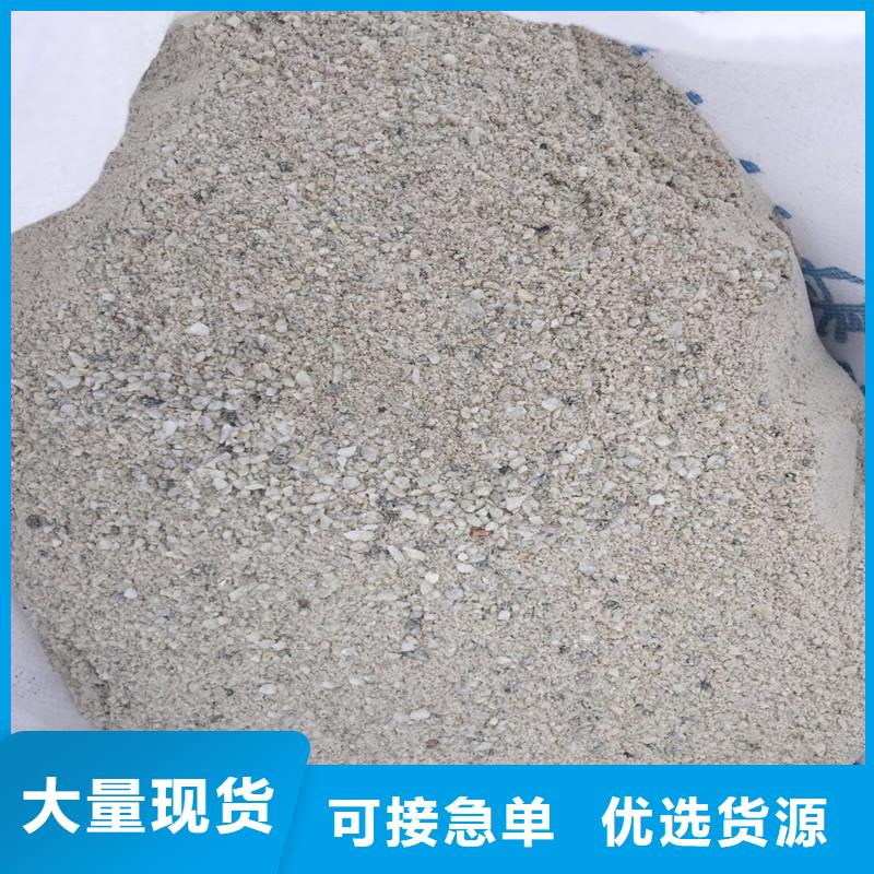 【优选】高纯度硫酸钡源头厂家