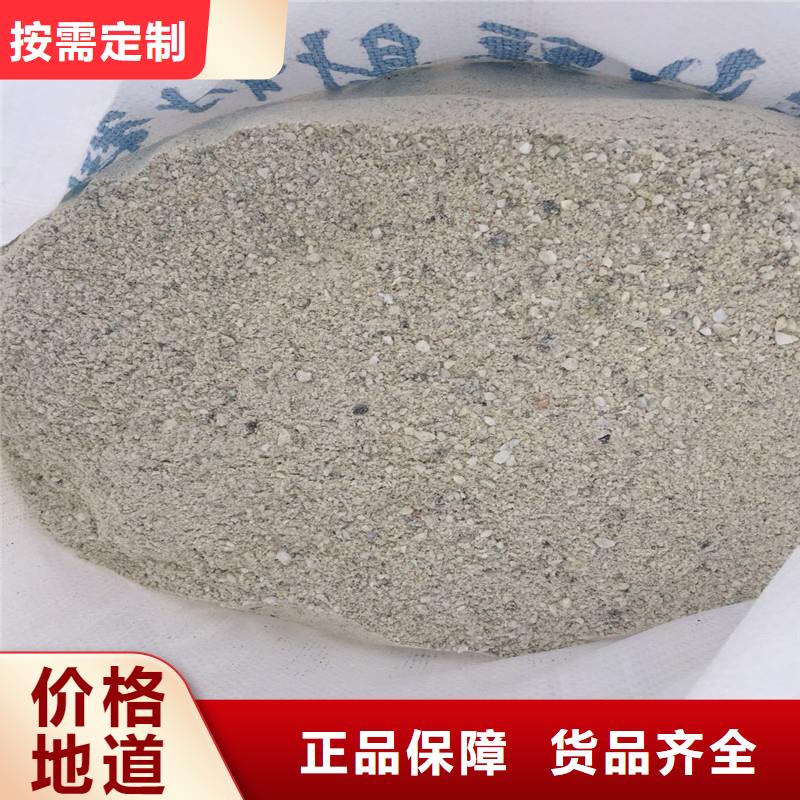 可定制的重晶石涂料实体厂家