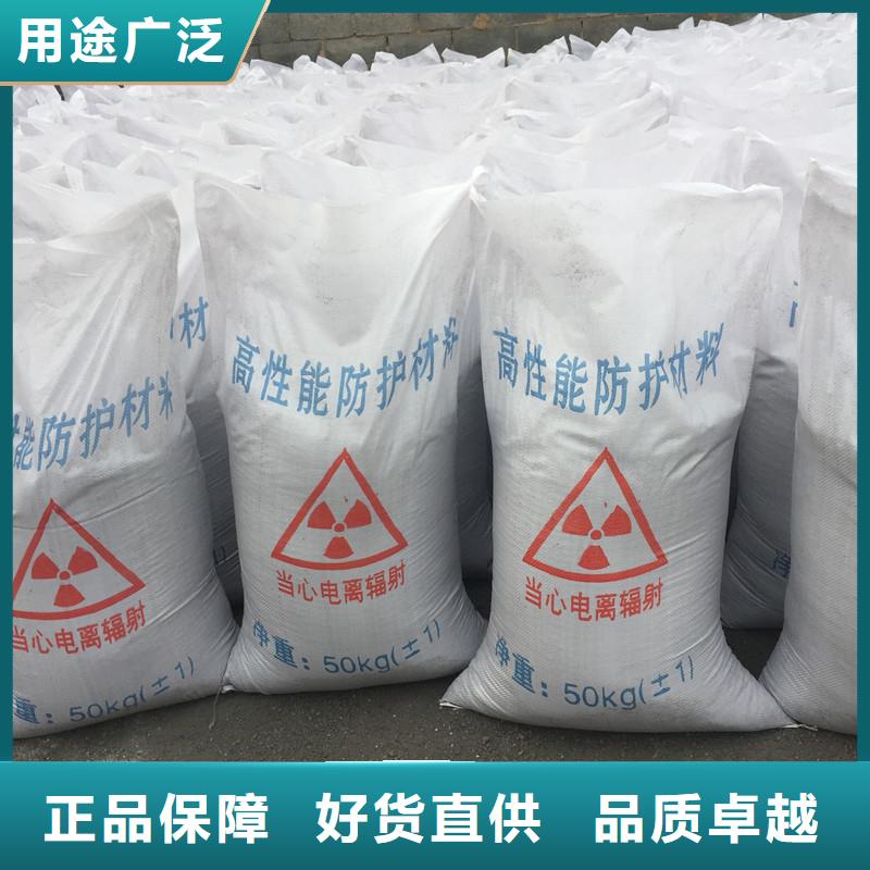 耐酸碱硫酸钡砂厂家-交期短