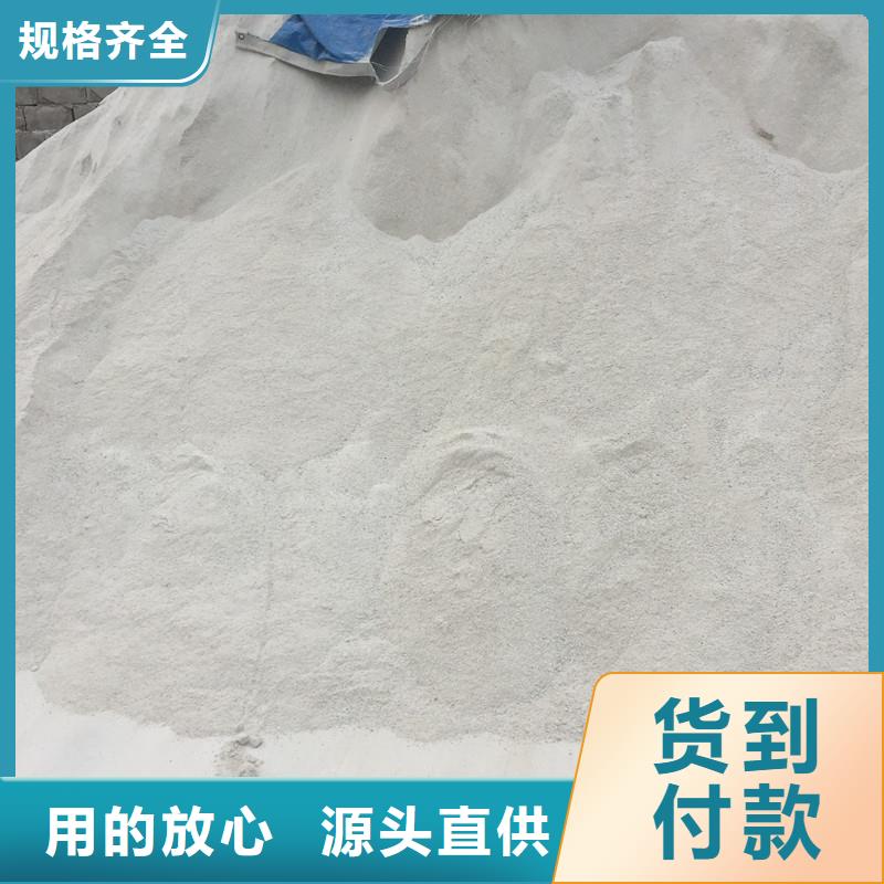 耐酸碱硫酸钡砂源头工厂