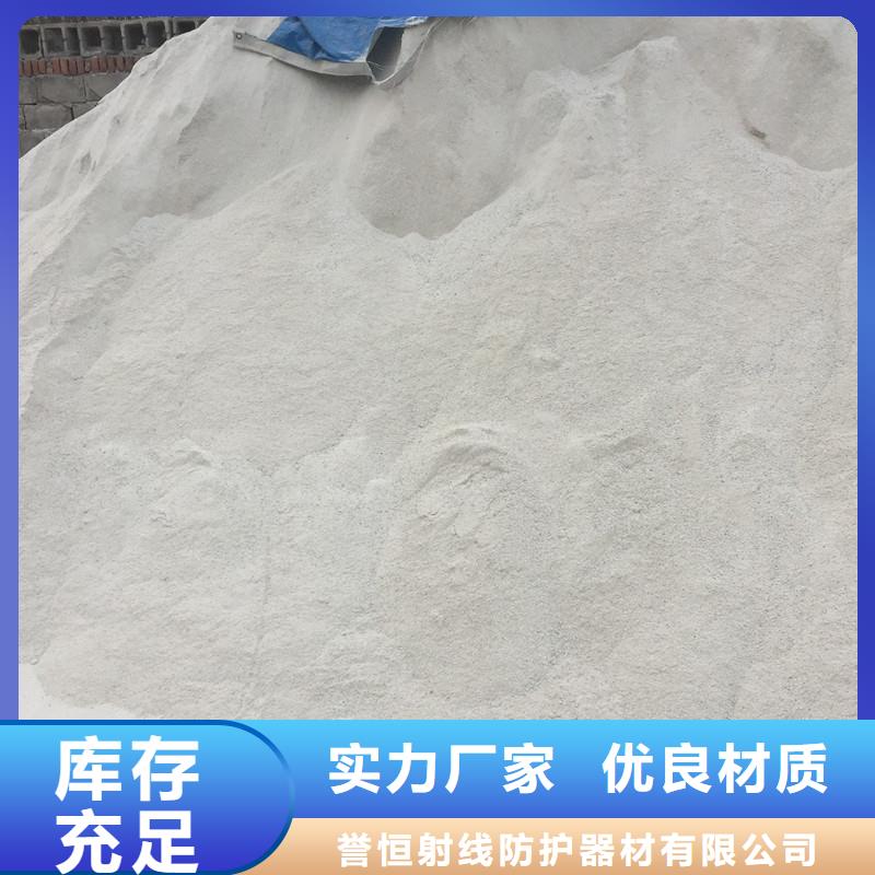 防辐射铅门视频-防辐射铅门|锦州市|古塔|黑山|盘锦|抚顺|辽阳|营口|阜新
