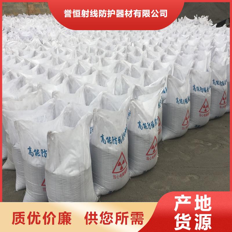信誉好的硫酸钡砂填充母料厂家_质量保证