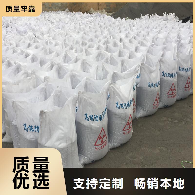 防辐射铅门视频-防辐射铅门-云南省临沧市凤庆|云县|昭通|迪庆|楚雄|红河|大理【本土】生产厂家