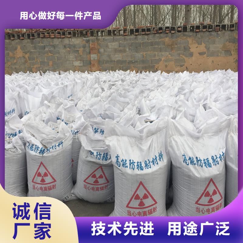 防辐射铅门视频-防辐射铅门|锦州市|古塔|黑山|盘锦|抚顺|辽阳|营口|阜新