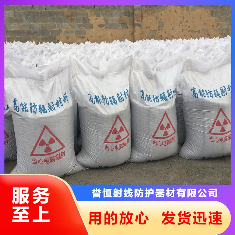 耐酸碱硫酸钡砂匠心品质