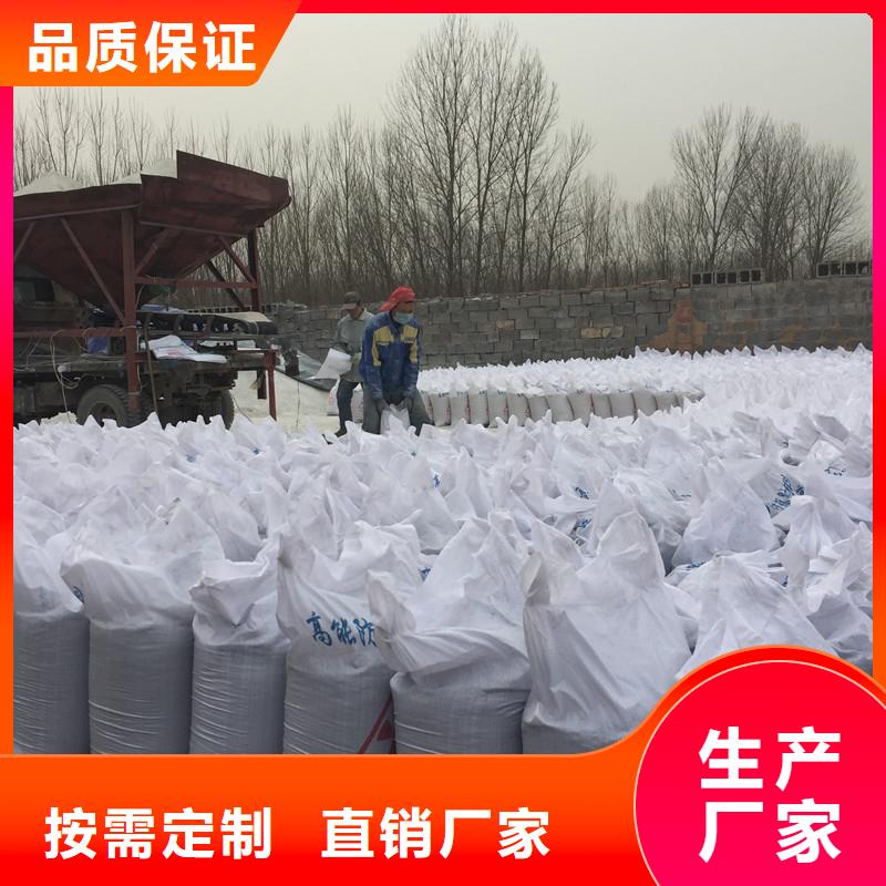 防辐射粉末涂料用硫酸钡质量保证