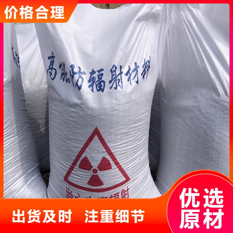 耐酸碱硫酸钡砂厂家-交期短