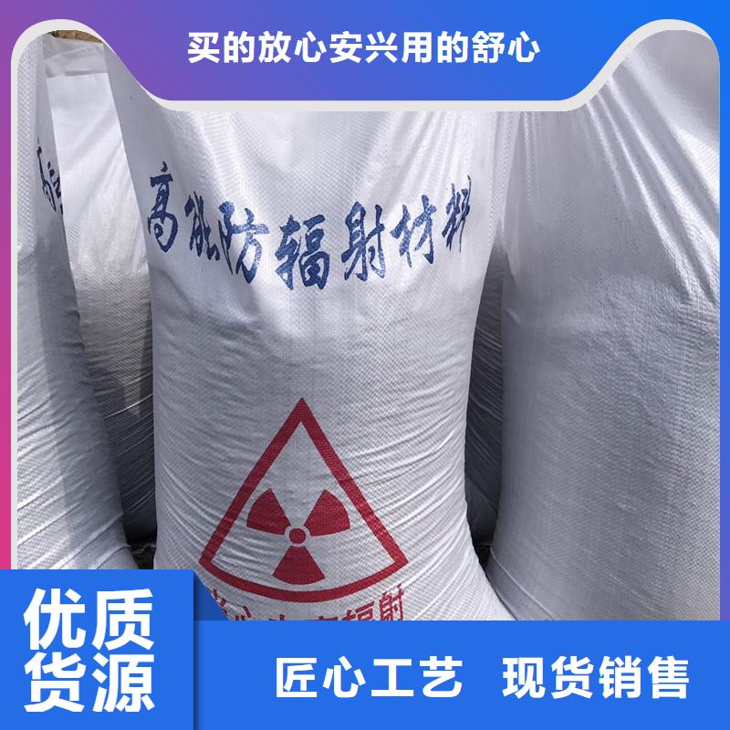 防辐射硫酸钡板源头直供厂家