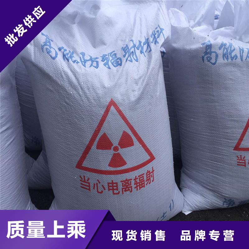 采购硫酸钡板必看-图文介绍