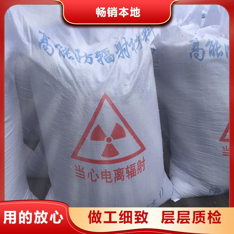 防辐射铅门视频-防辐射铅门-云南省临沧市凤庆|云县|昭通|迪庆|楚雄|红河|大理【本土】生产厂家