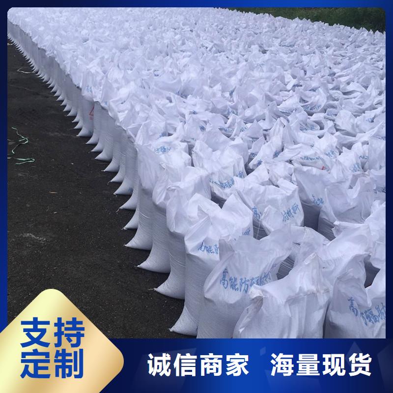耐酸碱硫酸钡砂匠心品质