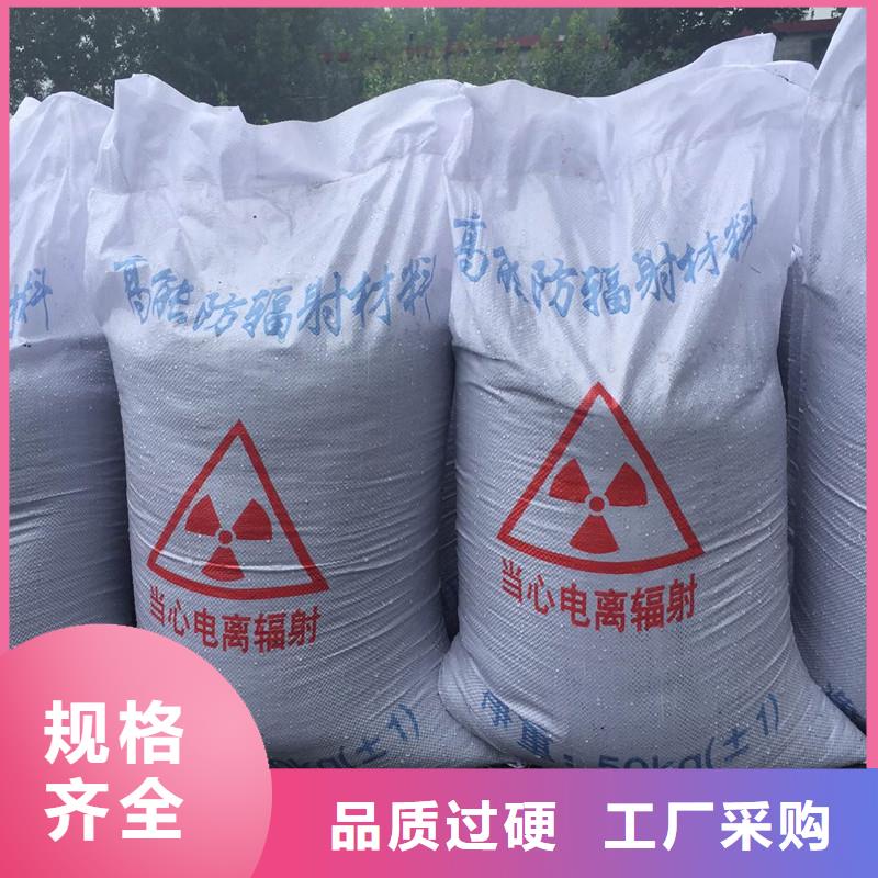 防辐射粉末涂料用硫酸钡 验货合格