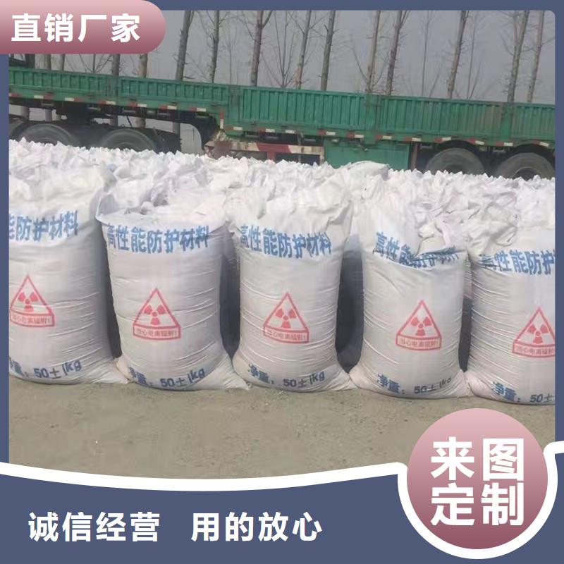 防辐射材料厂家长期供应