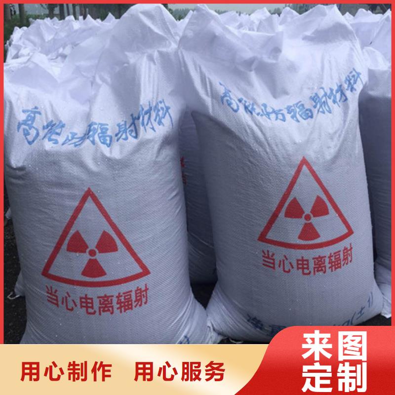 卖户外涂料用消光硫酸钡的当地厂家
