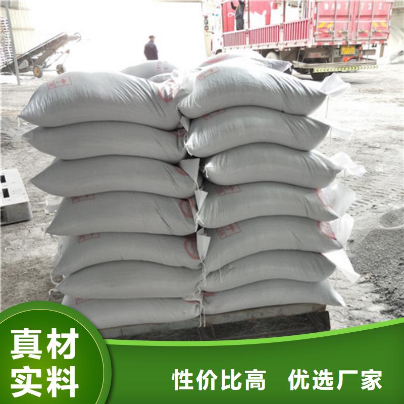 防辐射粉末涂料用硫酸钡质量保证