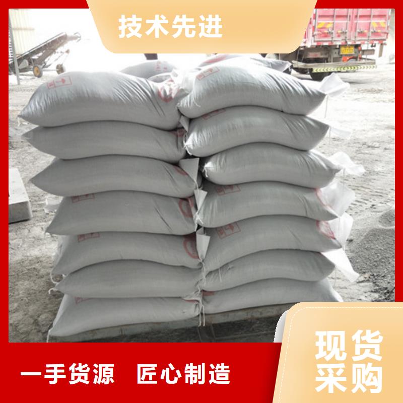 射线防护硫酸钡畅销全国