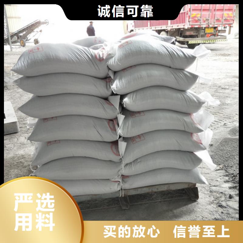 买防辐射硫酸钡必看-经验丰富