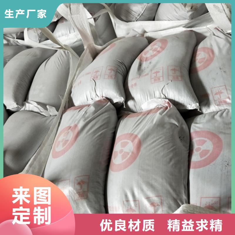 防辐射铅门视频-防辐射铅门|锦州市|古塔|黑山|盘锦|抚顺|辽阳|营口|阜新