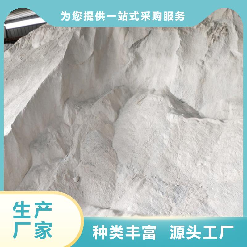 防辐射钡砂厂家批发