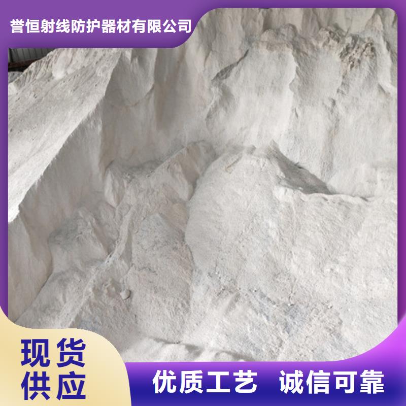 耐酸碱硫酸钡砂厂家-交期短