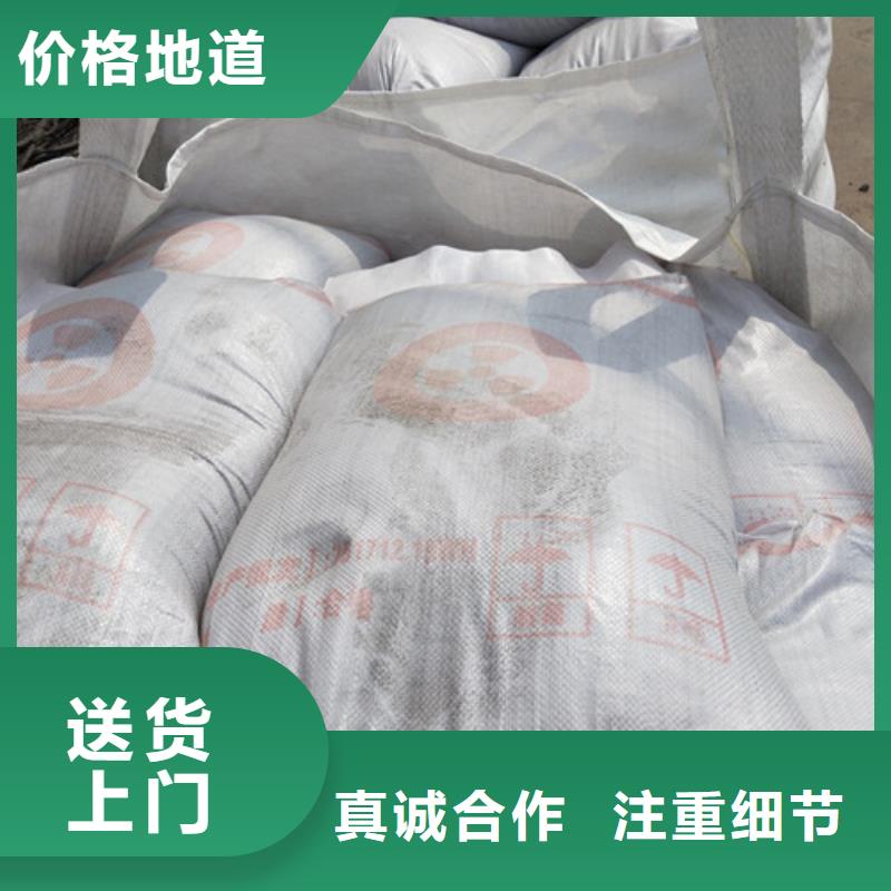 用户认可的防辐射硫酸钡砂厂家厂家