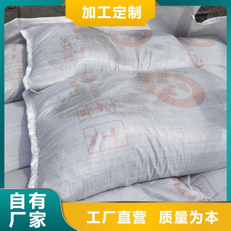 常年供应导电硫酸钡-靠谱