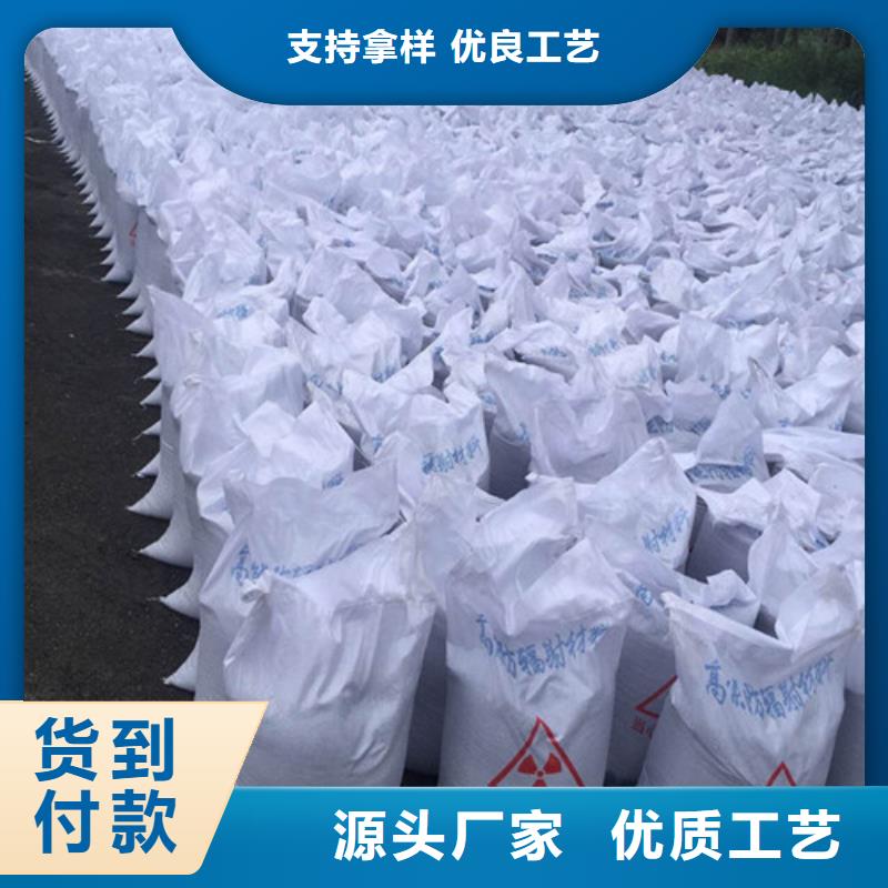 硫酸钡板批发价格
