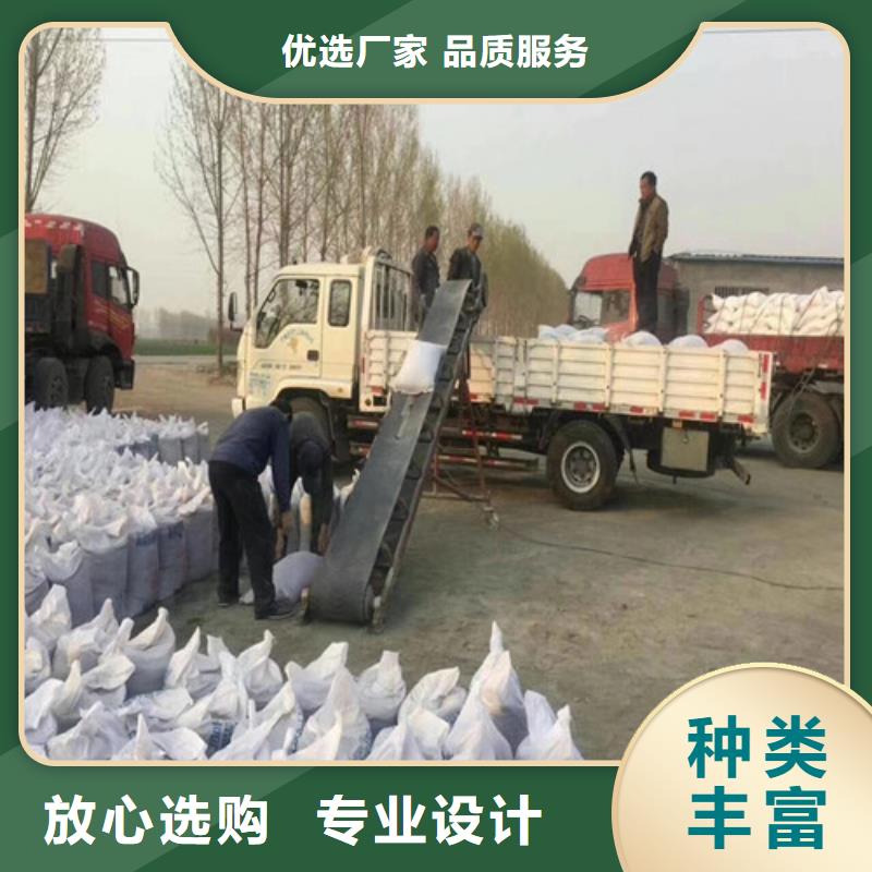 射线防护硫酸钡畅销全国