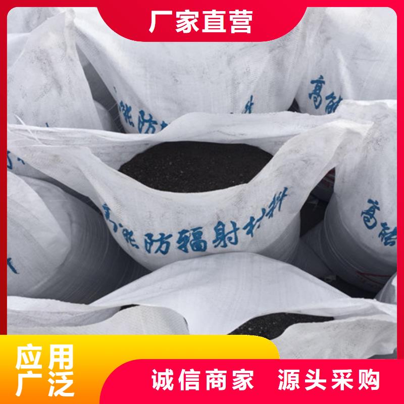常年供应导电硫酸钡-靠谱